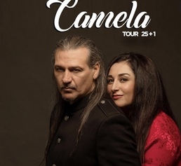 Camela. La musica que alguna vez has cantado 