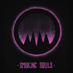 samarreta-smoking-souls-la-cura.jpg